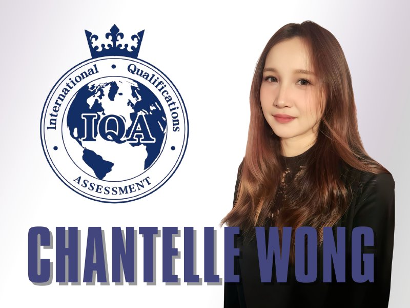 IQA 委員 : Chantelle Wong Ho Yee 黃可兒 #IQA10080