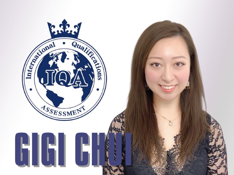 IQA 委員 : Gigi CHUI Wan Chi 徐允姿 #IQA10054