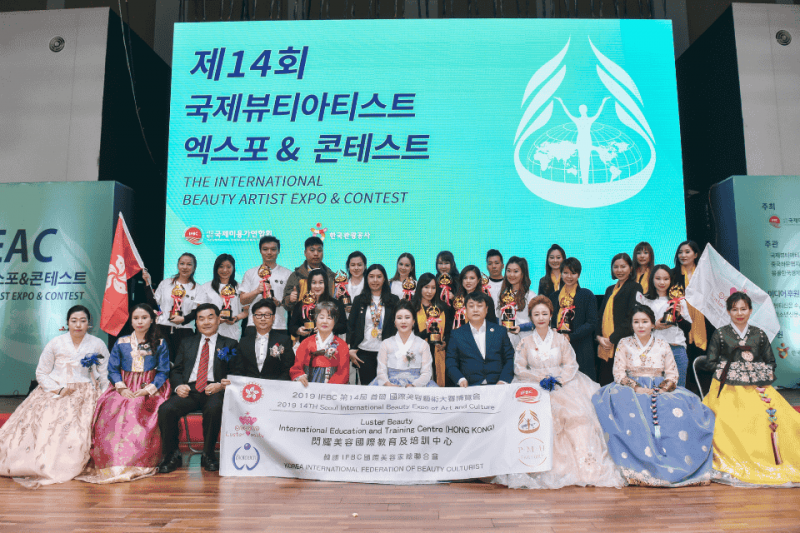 2019首爾國際美容大賽｜IQA香港代表隊奪35獎｜金獎・大獎・全場最高藝術獎