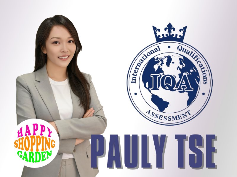 謝淑盈會長｜IQA創會會長｜ABIL創會會長 #IQA10088