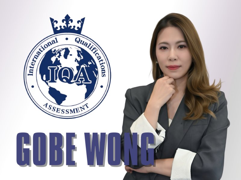IQA 委員: Gobe WONG Yin Yu 黃嬿儒 IQA10081