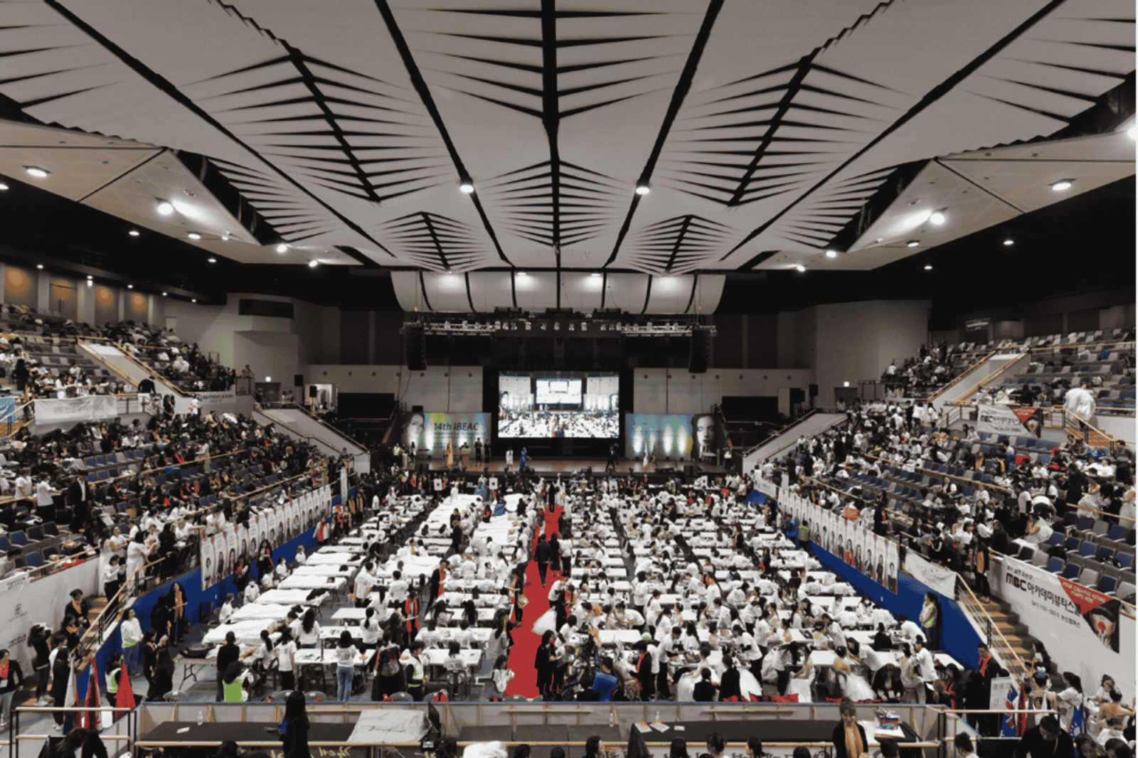 KBS Sports World Competition Venue
