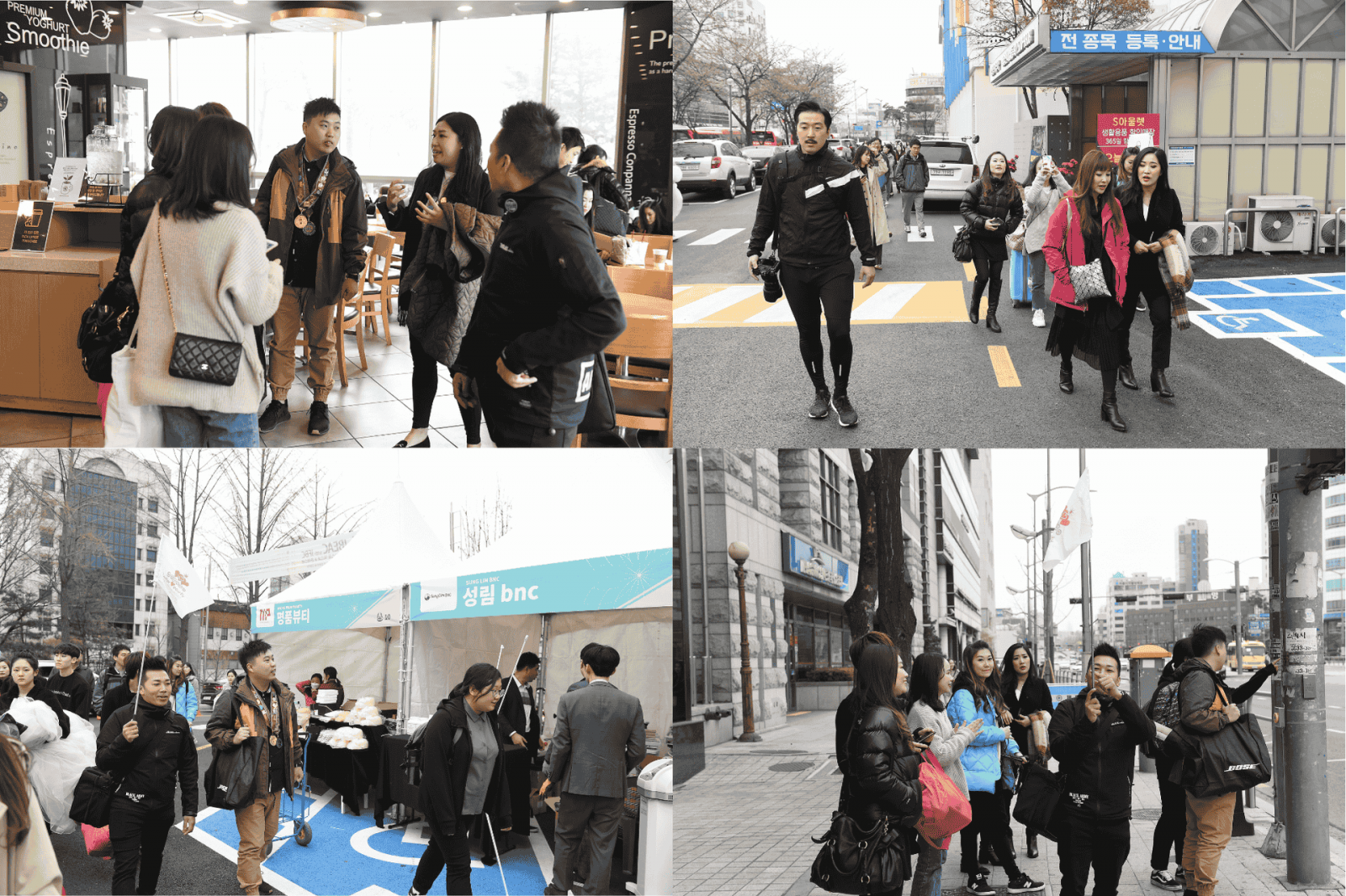 Heading to KBS Sports World