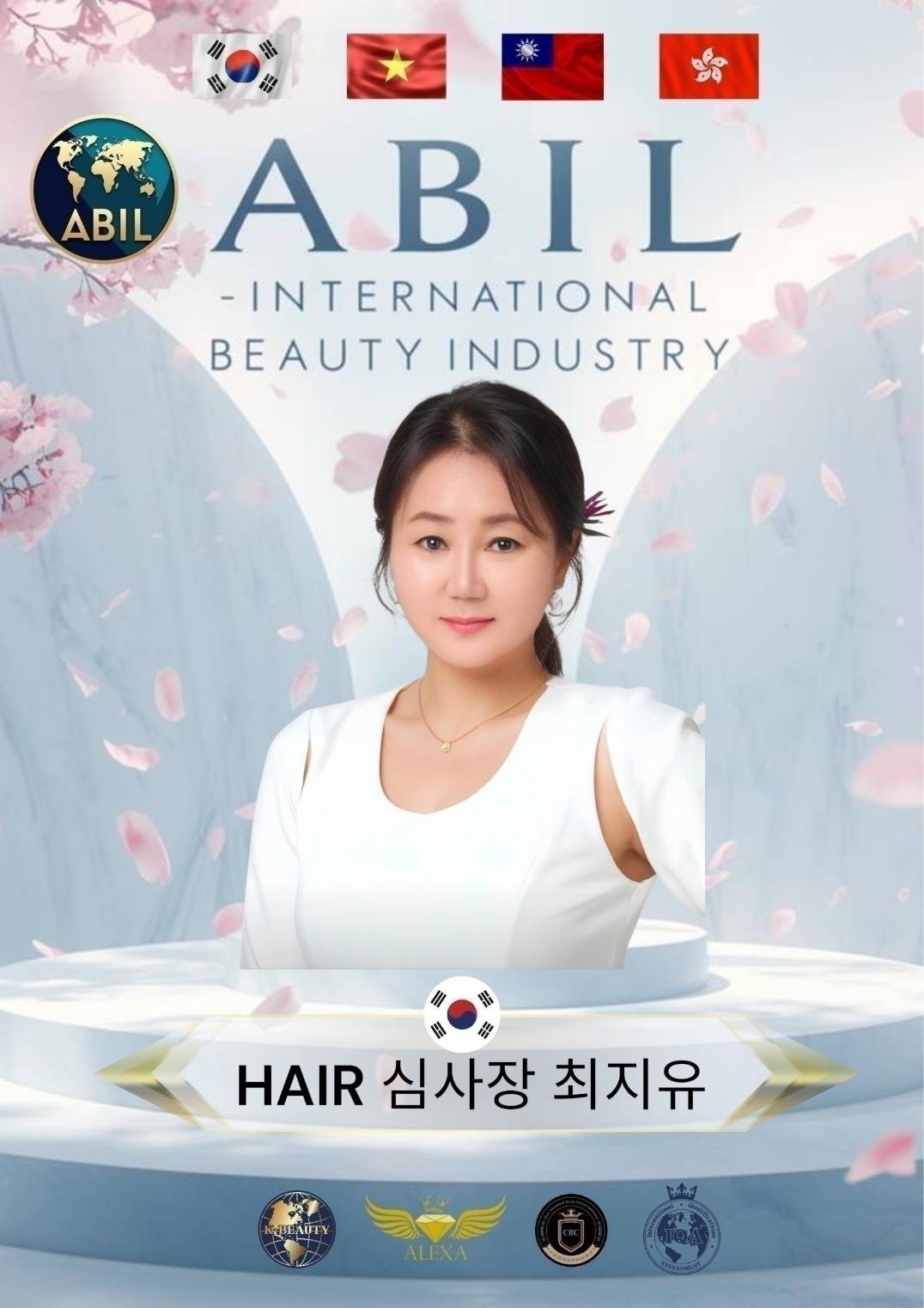 Jo Ji Woo