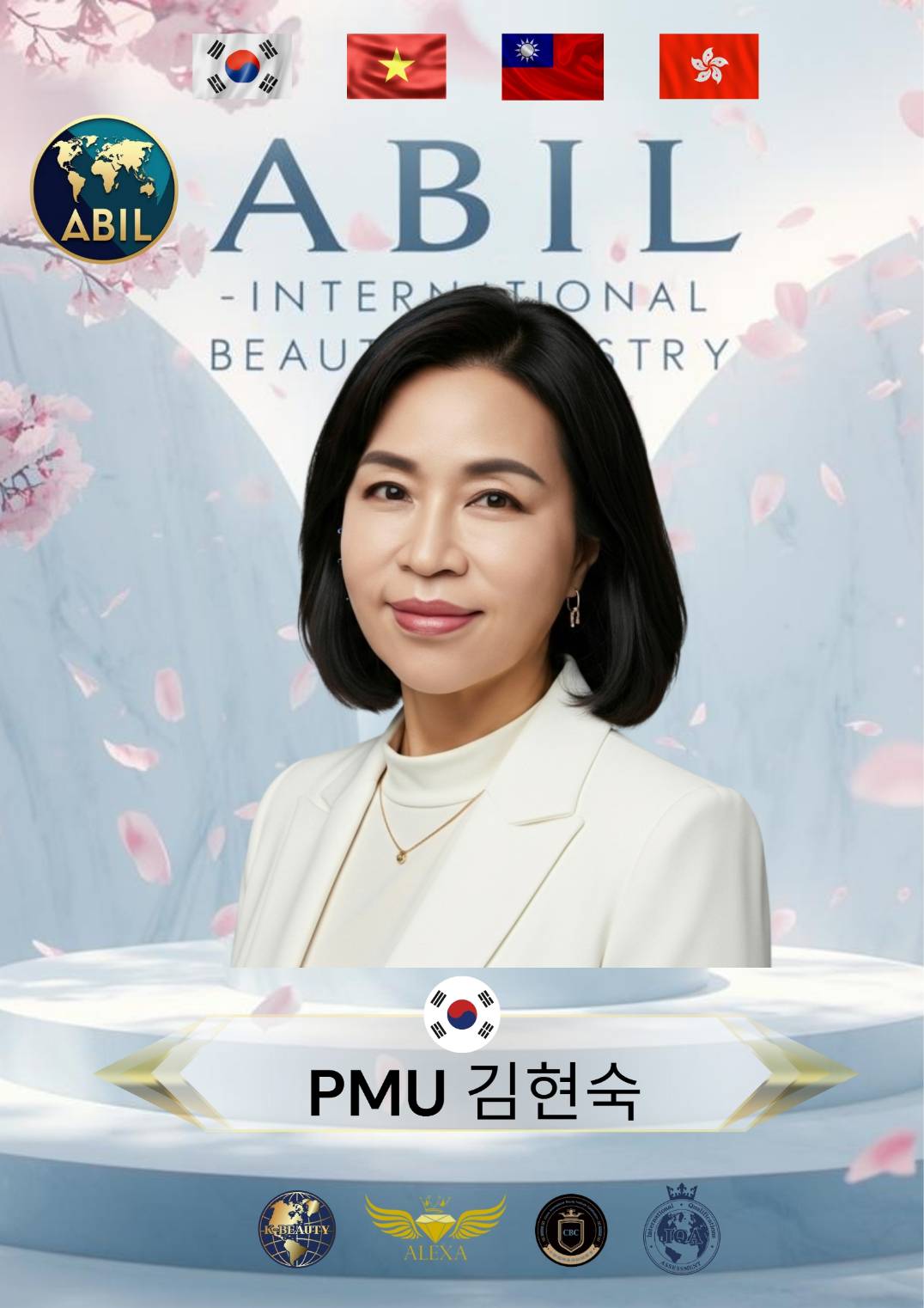 Kim Hyun Sook