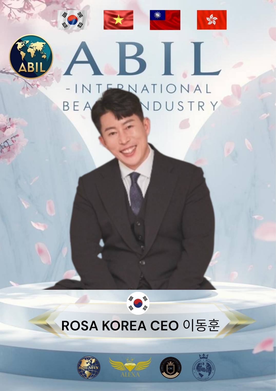 ROSA KOREA CEO Partner