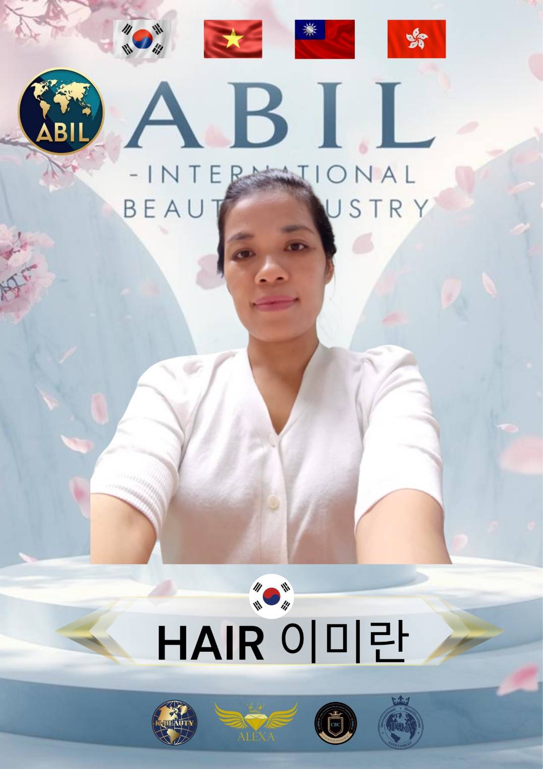 International Hair Qualification