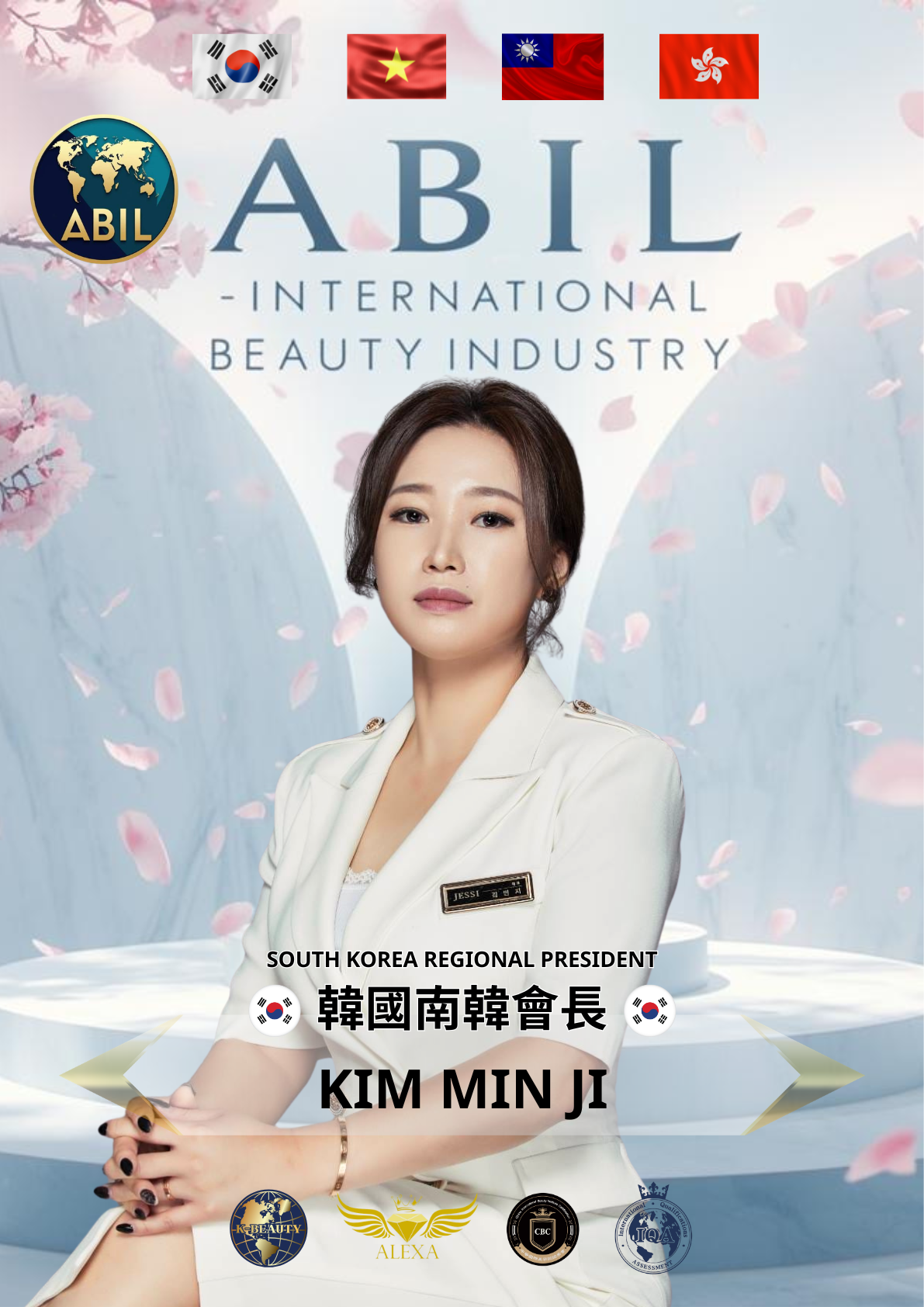 IQA-ABIL-South-Korea-Regional-President-KIM-Min-Ji.png
