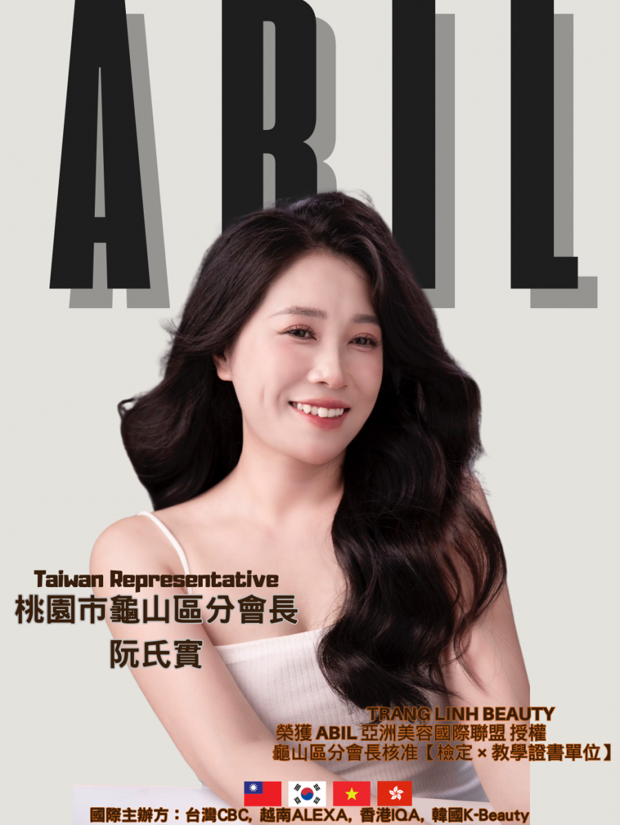 阮氏實 - ABIL桃園市龜山區分會會長