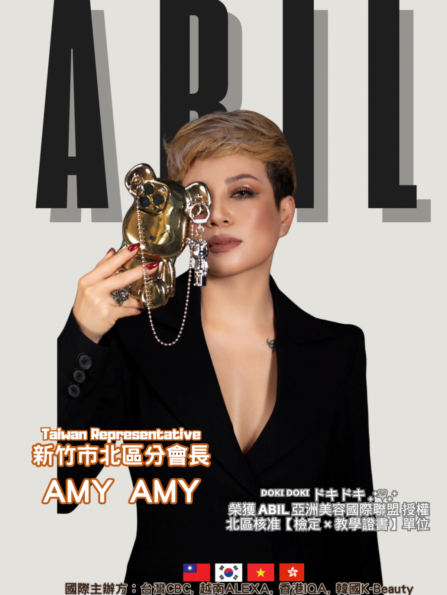 AMY AMY - ABIL新竹市北區分會會長