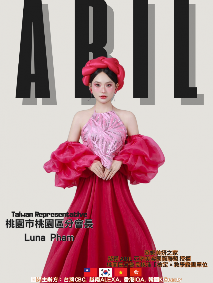 Luna phạm - ABIL桃園市桃園區分會會長