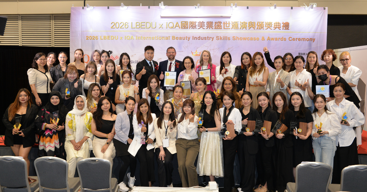 IQA 與 LBEDU 閃耀美容國際教育及培訓學院合作