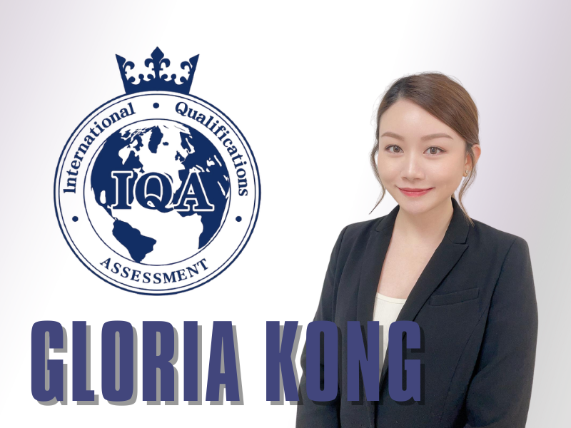 江詠儀 Gloria Kong 專業形象照