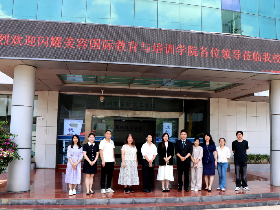 IQA delegation group photo with Greater Bay Area institutional representatives – Presidents Wong and Wong leading the team visiting secondary and higher vocational institutions in Zhuhai, Zhongshan, Guangzhou, Shenzhen, Qingyuan, Shaoguan and Jiangmen, taking group photos with school directors, presidents and teaching teams.