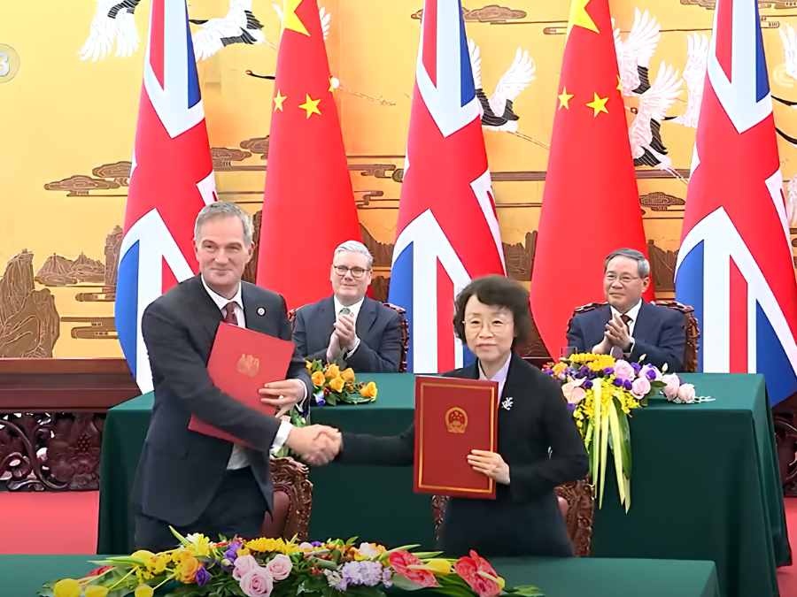 UK-China vocational education cooperation MOU signing
