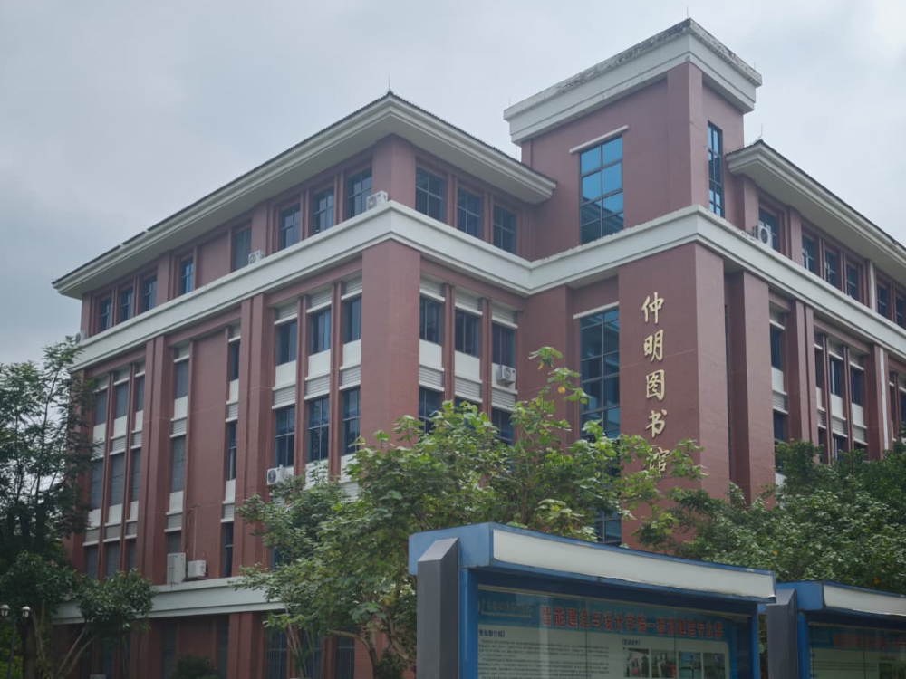 IQA 大灣區五間院校合作願景圖，展示未來美業國際資歷課程在大灣區的拓展藍圖