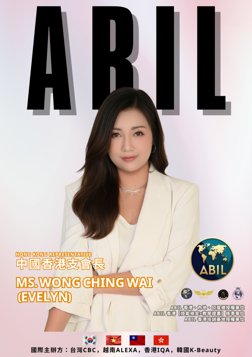 Ms. Evelyn WONG C.W. - ABIL 中國香港支會長