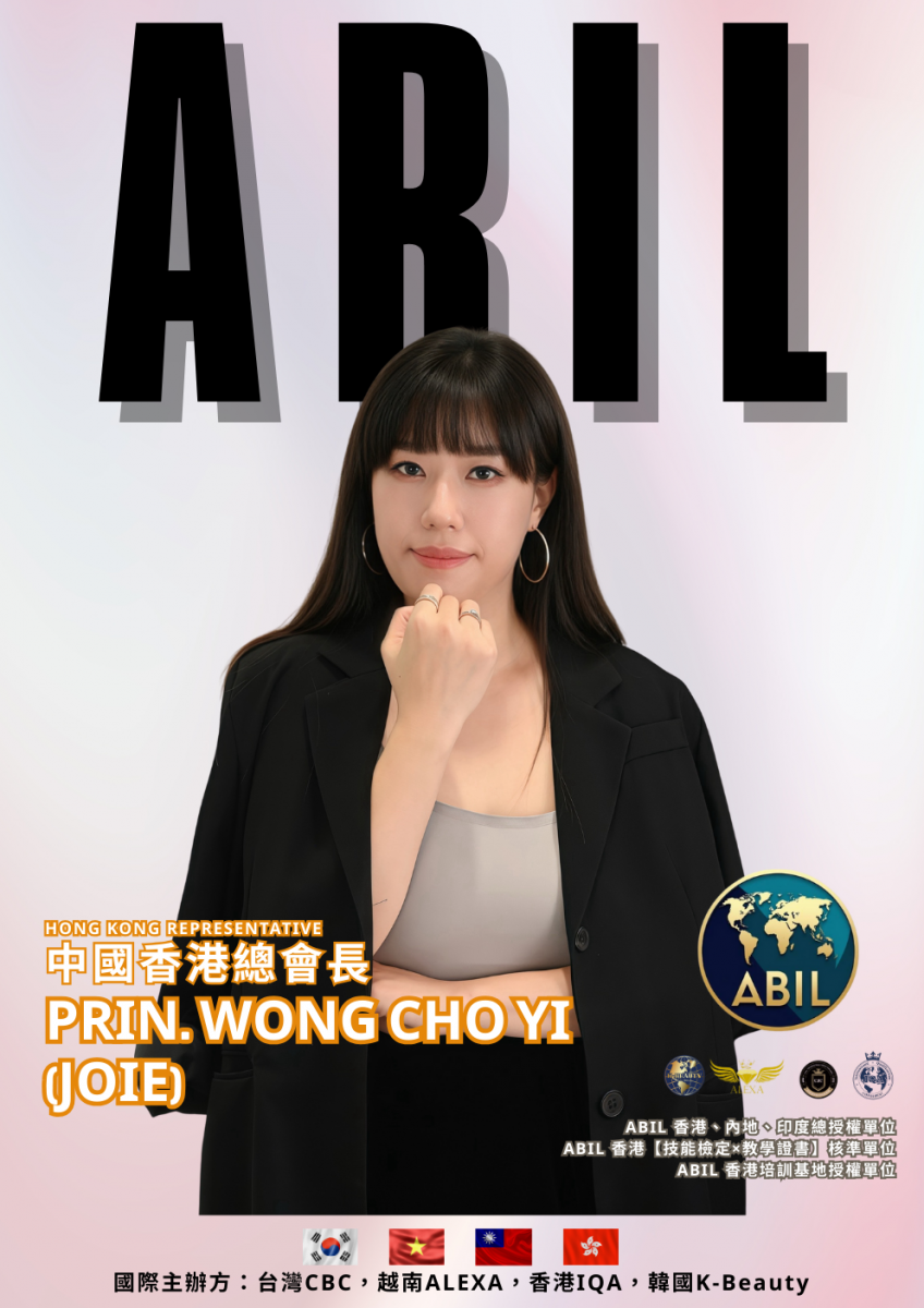 Prin. Joie WONG C.Y. - ABIL 中國香港總會長