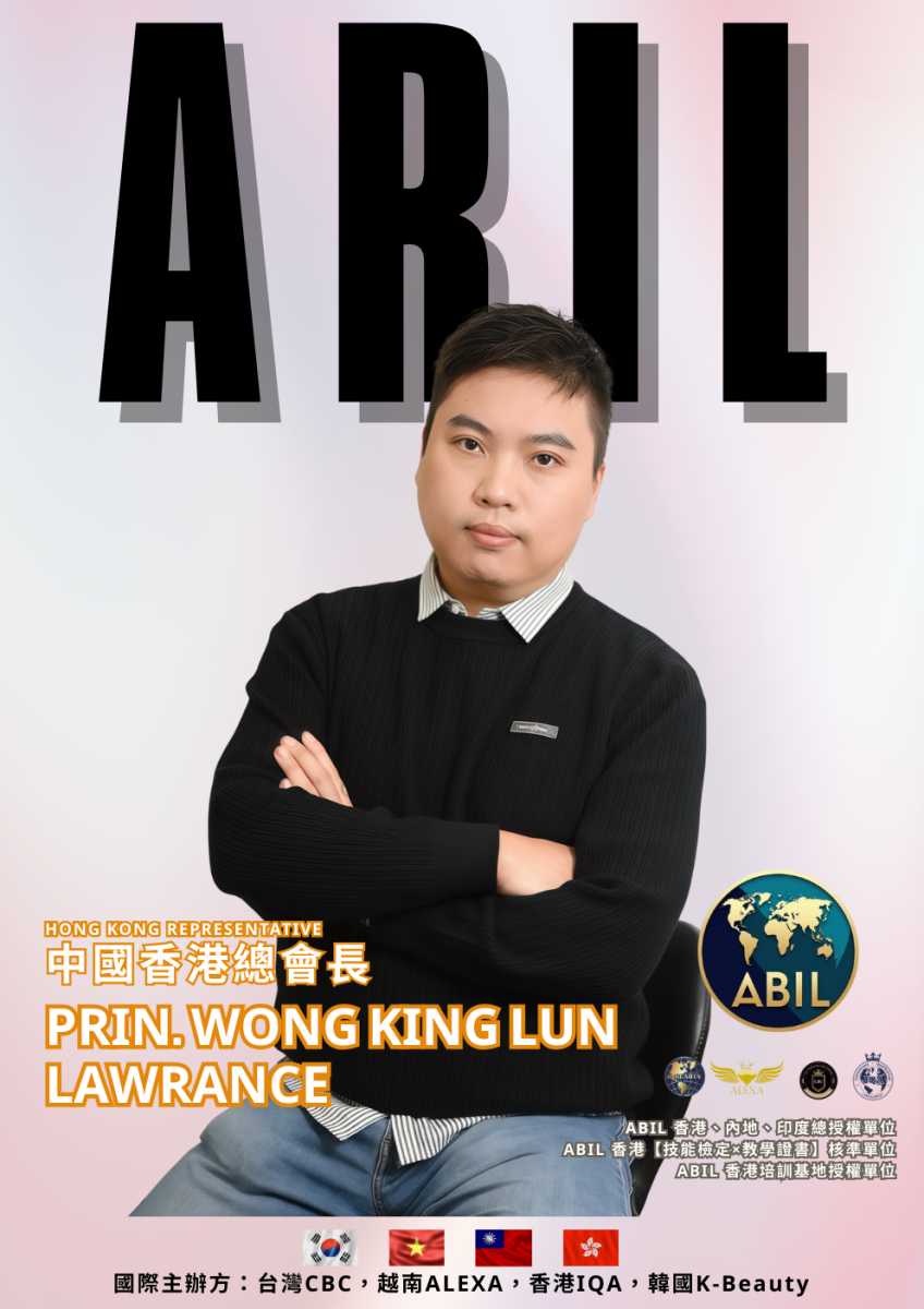 Prin. Lawrance WONG K.L. - ABIL 中國香港總會長